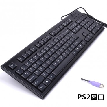 正品 双飞燕KB-8 防水飞燕 静音键盘 电脑游戏键盘 ps2
