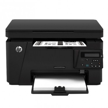 惠普HP LaserJet Pro MFP M126nw一体机 A4打印 复印机 扫描 移动云打印 无线打印