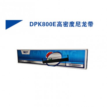 方菱 富士通DPK800E/810E/DPK8580E/880E 针式打印机 色带架
