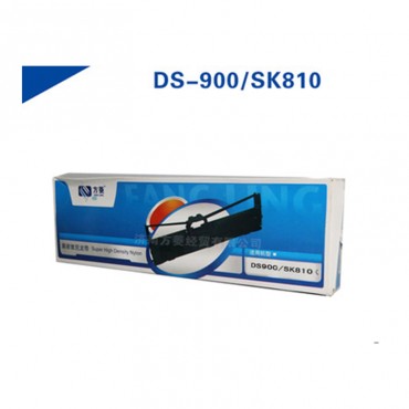 方菱得实DS900 DS910 DS940 DS1100II AR400色带架 色带框 色带盒