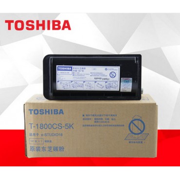 原装 东芝T-1800CS-5K 粉盒 适用 e-STUDIO18 E18 碳粉 墨粉