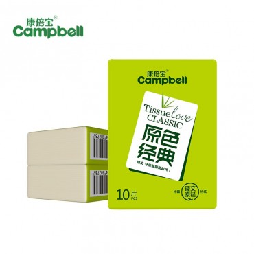 康倍宝（Campbell）手帕纸 纸巾餐巾纸 孕婴适用 手帕纸/3层/10片/12包