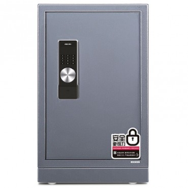 得力3645A电子密码保险箱 保管箱保管柜 办公/家用保险柜