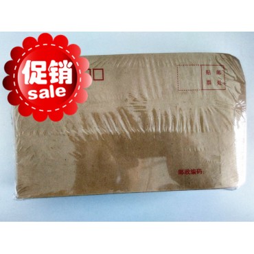 来常用7号信封100个包可装发票230mm160mm