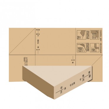 用友包角 凭证包角 凭证封面包角纸 凭证装订包角 Z010320 25张/包