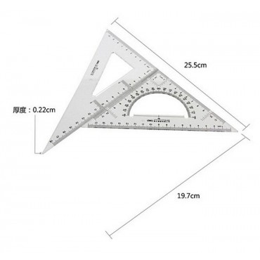 得力 6420 三角尺子 三角板 有效尺寸18cm