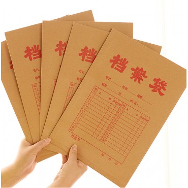 牛皮纸档案袋 文件袋 200g 单只装 50只/包
