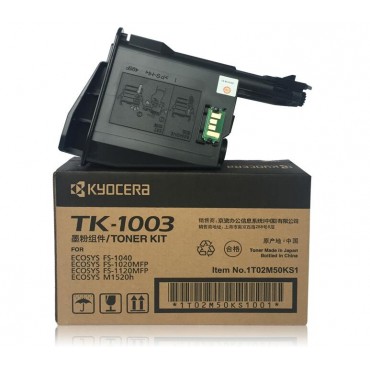 原装京瓷kyocera TK-1003粉盒碳粉墨粉 适用机型：FS1040 1020MFP 1120MFP