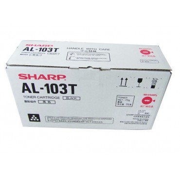 原装夏普SHARP LA-103T 墨粉粉盒组件 适用机型：AL-1035 1031-WH