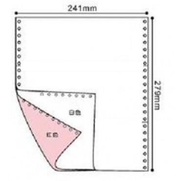 不撕边打印纸 241-2-3 二联三等分 彩色