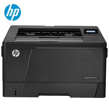 惠普HP LaserJet Pro M701n 激光黑白打印机 A3