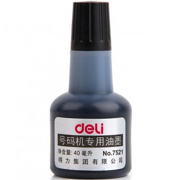 <strong style="color:red;">得力</strong>（deli）7521 号码机专用油墨(黑)