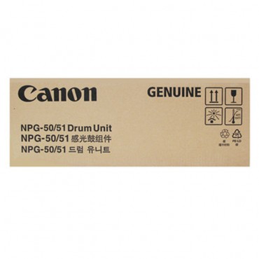 原装正品<strong style="color:red;">佳能</strong>Canon NPG-50/51 感光鼓