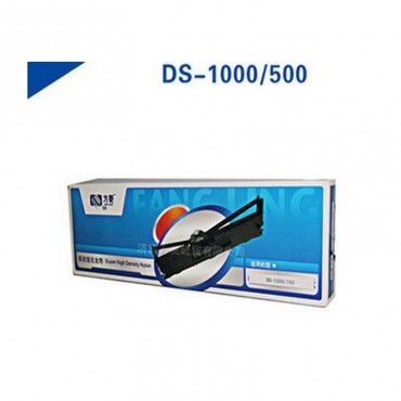 方菱 得实 DS1000色带架 DS-1000H DS500针式打印机色带框 色带盒