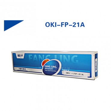 方菱 四通OKI-5960 FP21A 色带芯 FP-21色带芯 OKI针式打印机