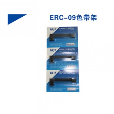 方菱 爱普生(EPSON)ERC-09 色带框 ERC09 色带框 色带 含色带芯