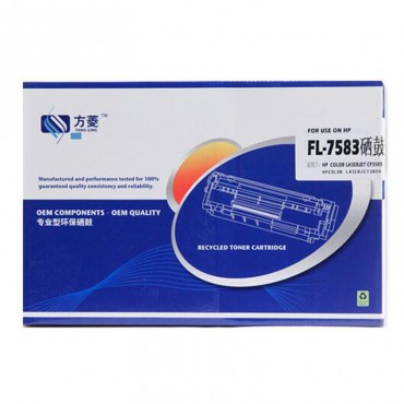 方菱 惠普7583 红色硒鼓 HP Color LaserJet CP3505/CP350...