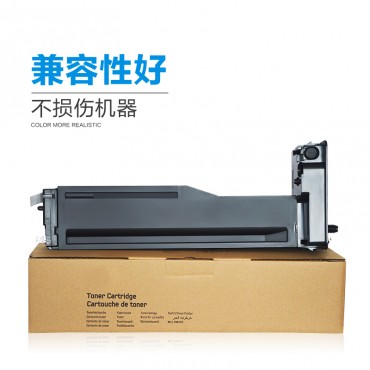 国产适用惠普HP56A<strong style="color:red;">硒鼓</strong>粉盒 M436N M436NDA CF256A CF257A 5...