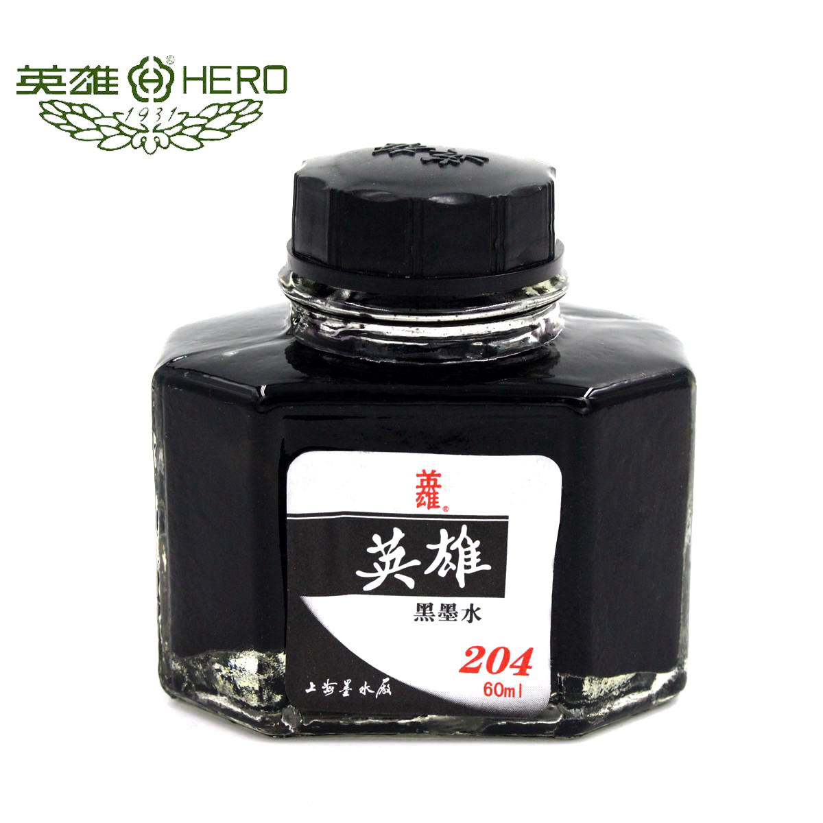 英雄品牌 钢笔墨水 黑蓝黑