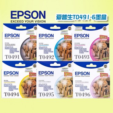 原装墨盒 EPSON...