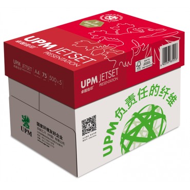 卓越佳印A4<strong style="color:red;">复印纸</strong>75g 500/包8包装 纯木浆办公打印<strong style="color:red;">复印纸</strong>