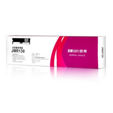 国产映美打印机色带架耗材JMR130适用发票123号fp630k/tp632K/620K/...