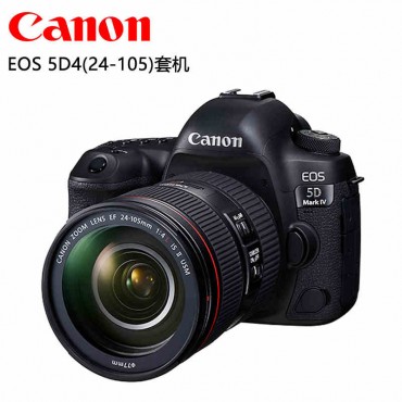 <strong style="color:red;">佳能</strong>5D4套机24-105mm II单反相机5DIV EOS 5D Mark IV