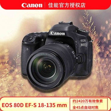 Canon/佳能EO...