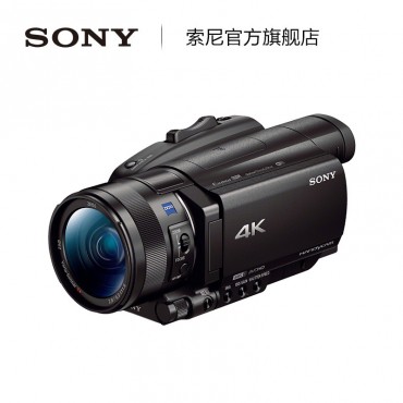 Sony/索尼 FDR-AX700 4K摄像机 家用数码高清专业摄像机 ax700