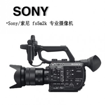 索尼SONY PXW...