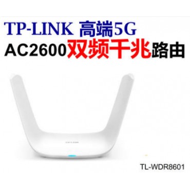 TP-LINK TL...