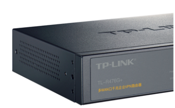 TP-LINK TL-R476G+全千兆有线路由器企业级公司商用多WAN口叠加接入认证AP...