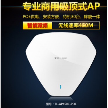 TP-LINK TL...