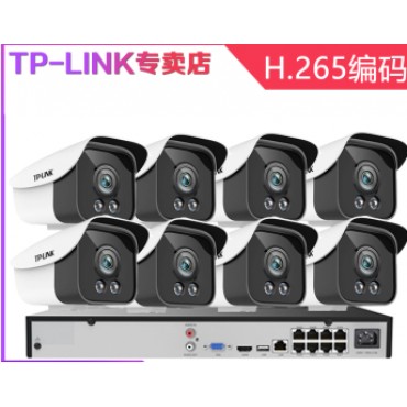 TP-LINK200万POE枪型摄像头H.265支持远程室外监控全彩高清室外TL-NVR6...