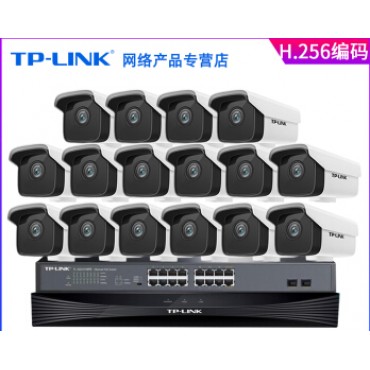 TP-LINKH.265监控设备套装16*200万poe高清室外红外网络摄像机 TL-NV...