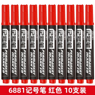 得力 6881记号笔红色 1.5mm 10支盒装