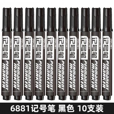 得力 6881记号笔黑色 1.5mm 10支盒装