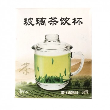 [周秒杀仅3件]玻璃茶杯泡茶茶饮茶带把杯耐热玻璃带盖水杯