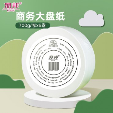 丽邦 卫生纸大盘纸批发整箱厕纸卷纸 卷筒纸700g/盘*16盘组合纸巾