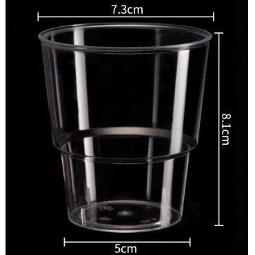 一次性航空杯 单包装