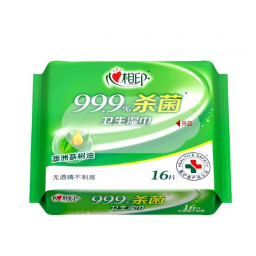 XCB010心相印洁...