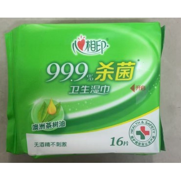 XCA016心相印洁肤系列10+6片装方形湿巾通用洁肤湿巾