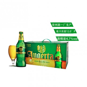 青岛啤酒奥古特12度330ml*8瓶便携装