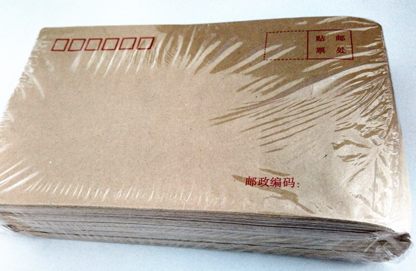 来常用7号信封100个包可装发票230mm160mm